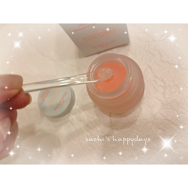 ビタグレーズドリップマスク/TOCOBO/リップマスクを使ったクチコミ（2枚目）