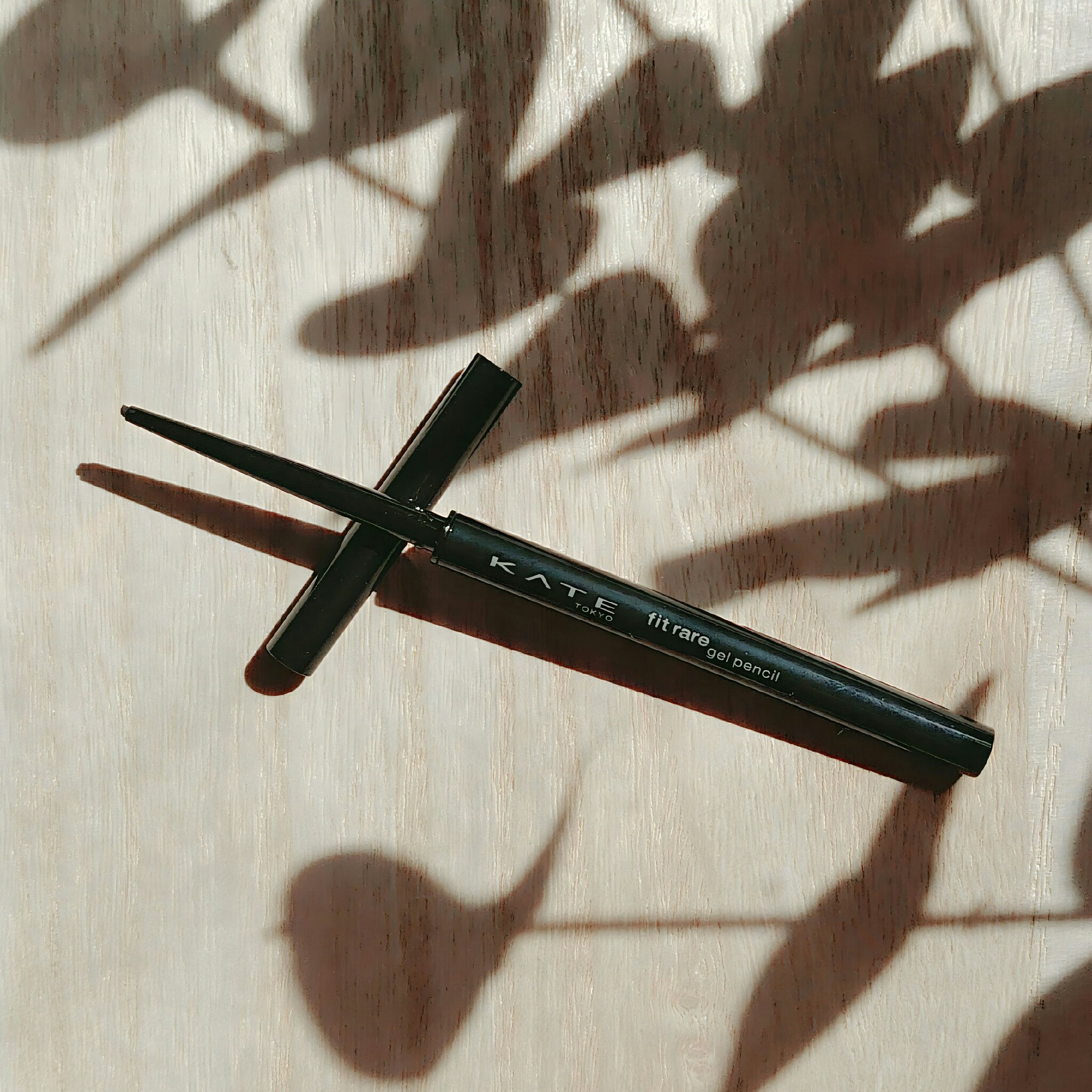 ケイト レアフィットジェルペンシルN BK-1 ハイブラック/KATE/ジェルアイライナーを使ったクチコミ（1枚目）