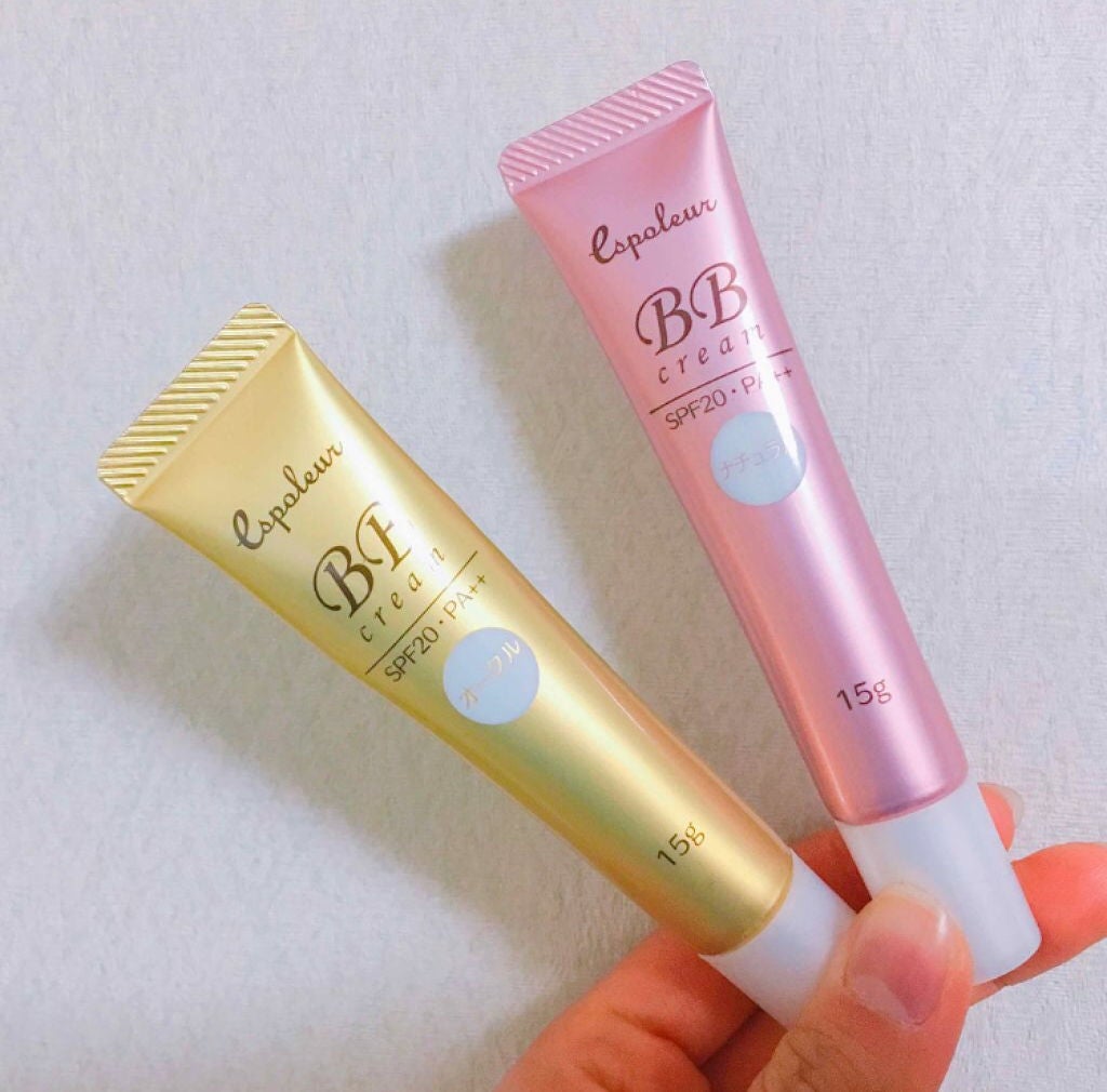 下地要らずで時短も叶っちゃう♡おすすめBBクリーム特集!のサムネイル
