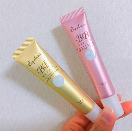 下地要らずで時短も叶っちゃう♡おすすめBBクリーム特集!