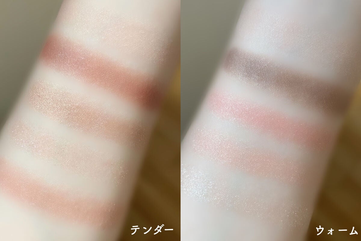 レ ベージュ パレット ルガール/CHANEL/アイシャドウパレットを使ったクチコミ(7枚目)