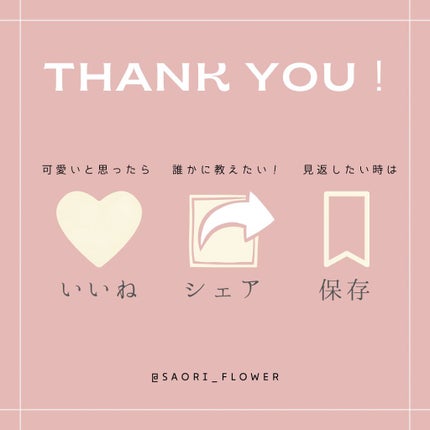 calmer(カルメ) アイクリーム /東急ハンズ/アイケア・アイクリームを使ったクチコミ(4枚目)