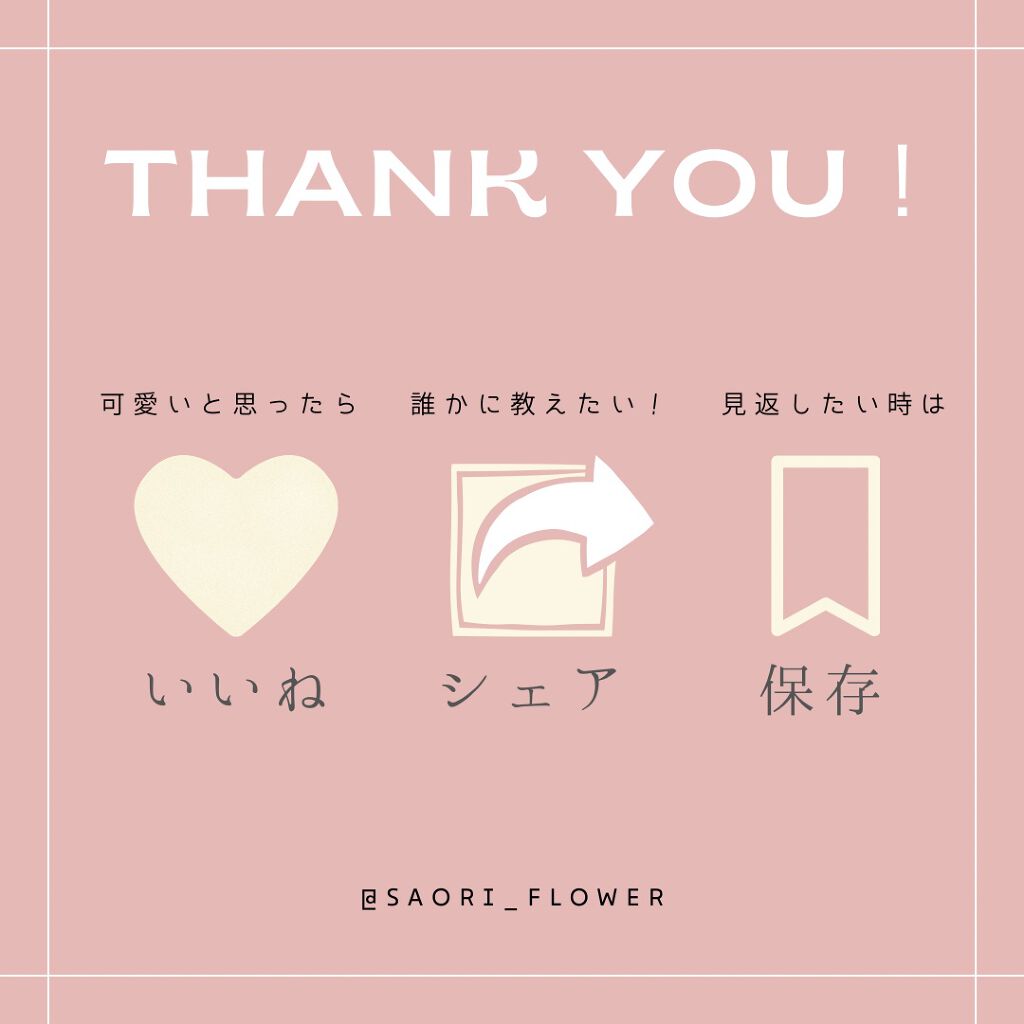 アイラッシュカーラー/JILL STUART/ビューラーを使ったクチコミ（2枚目）