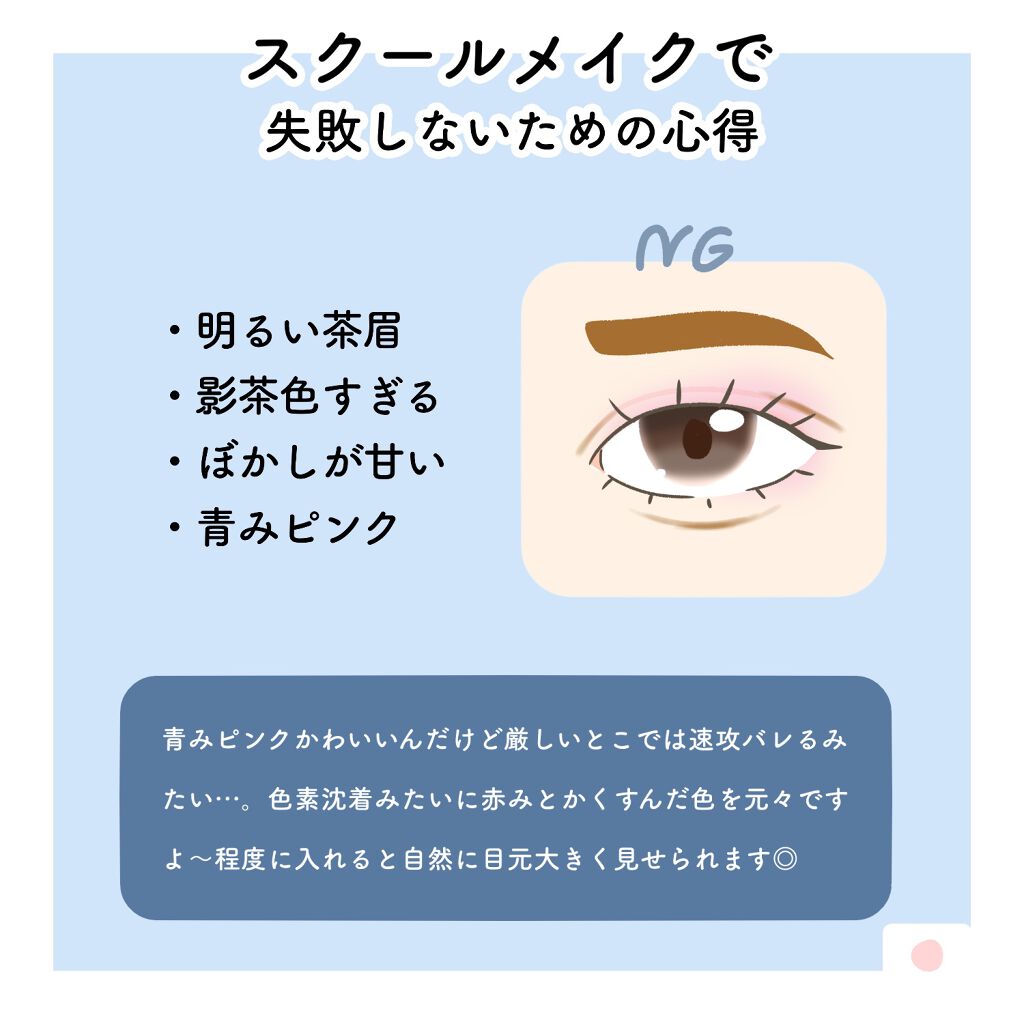 パウダー＆ペンシル　アイブロウＥＸ/excel/アイブロウペンシルを使ったクチコミ（2枚目）