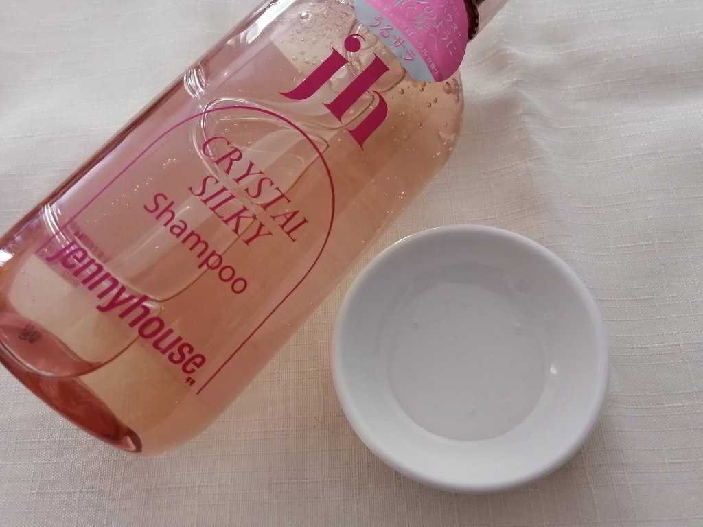 クリスタル シルキー シャンプー/トリートメント＜サラサラ＞ トリートメント（475g）/jenny house/シャンプー・コンディショナーを使ったクチコミ（3枚目）