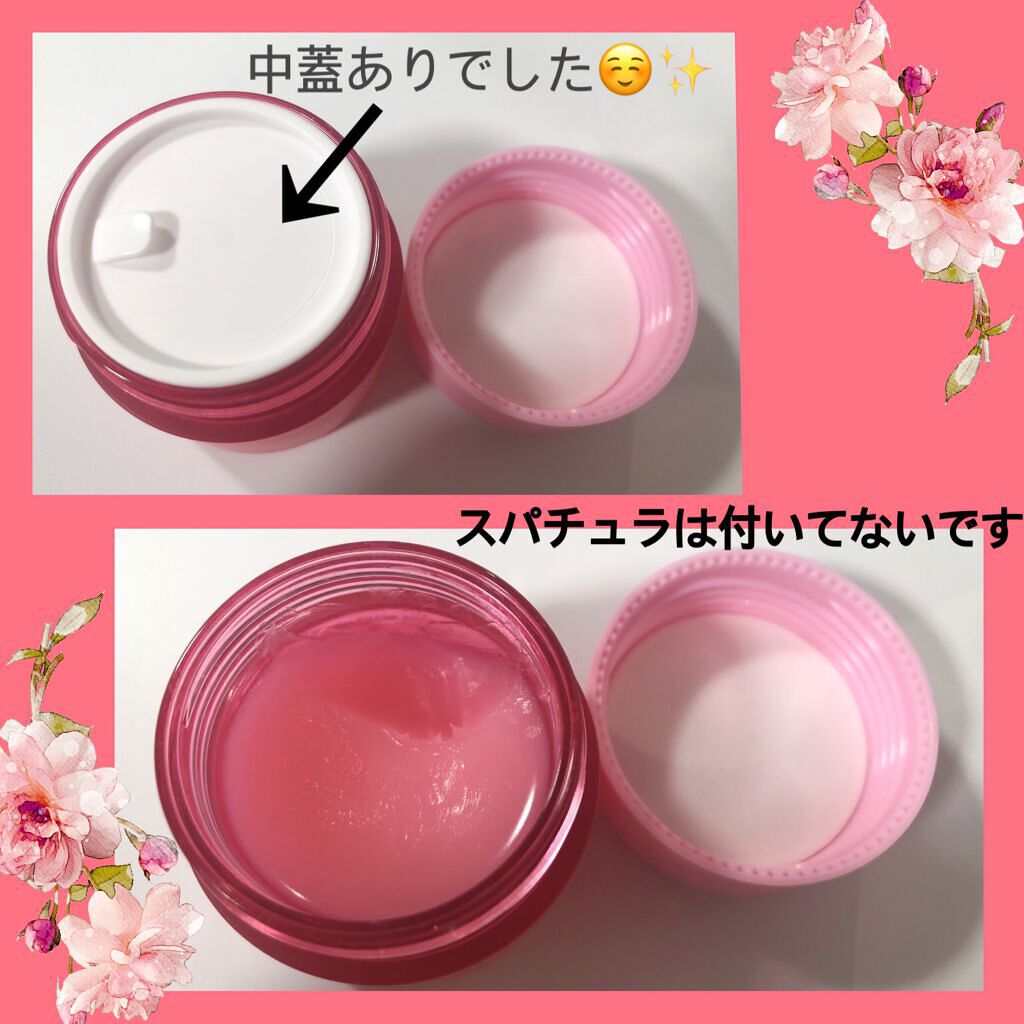 CICA ナイトリップマスク/VT/リップマスクを使ったクチコミ（2枚目）