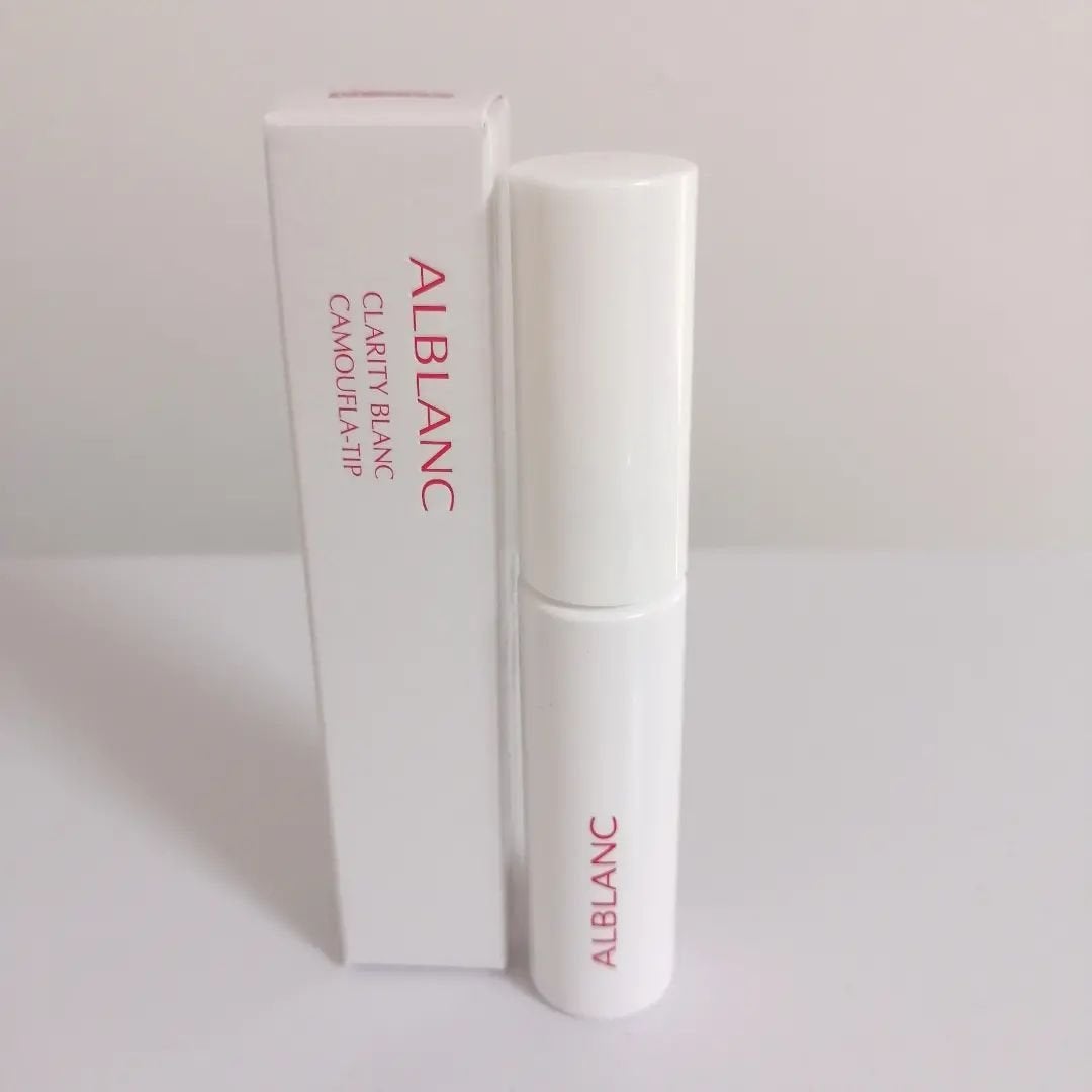 lili on LIPS 「「アルブラン クラリティブランシリーズ」アルブラン様からいただ..」(2枚目)