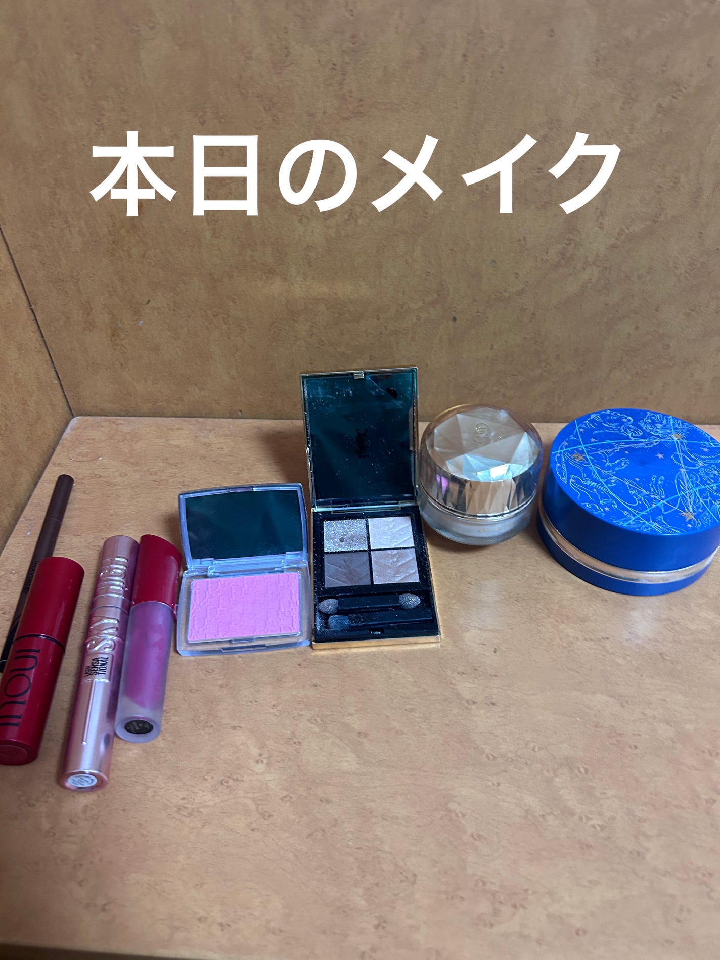 ハイパーシャープ ライナー R/MAYBELLINE NEW YORK/リキッドアイライナーを使ったクチコミ(1枚目)
