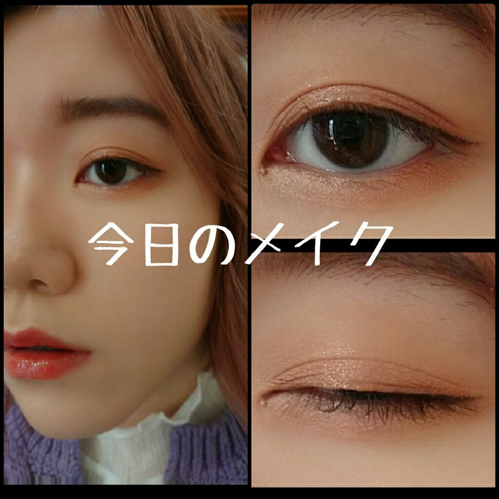 BBクリームN/media/BBクリームを使ったクチコミ（1枚目）