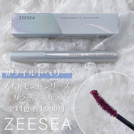 ダイヤモンドシリーズ カラーマスカラ/ZEESEA/マスカラを使ったクチコミ(2枚目)