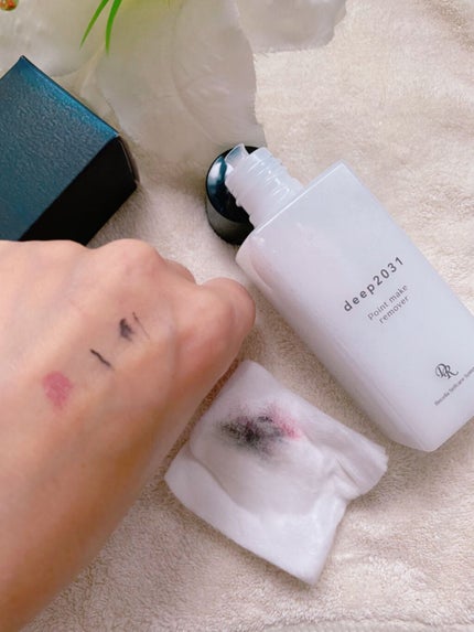 ポイントメイクリム―バー/deep2031/ポイントメイクリムーバーを使ったクチコミ(4枚目)