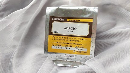 紅茶/LUPICIA/ドリンクを使ったクチコミ(1枚目)