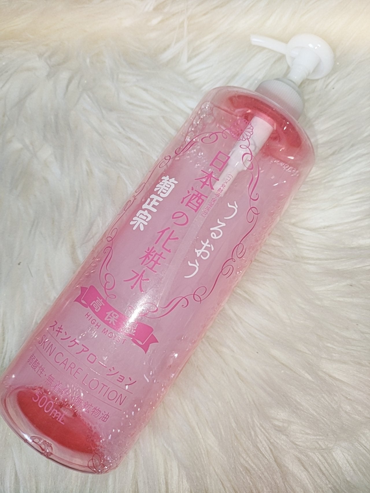 ããã ã®åç²§æ°Ž(ããã¥ãªãš ã¹ãã³ã³ã³ãã£ã·ã§ã㌠R )/ããã¥ãªãš/åç²§æ°Žã䜿ã£ãã¯ãã³ãïŒ5æç®ïŒ