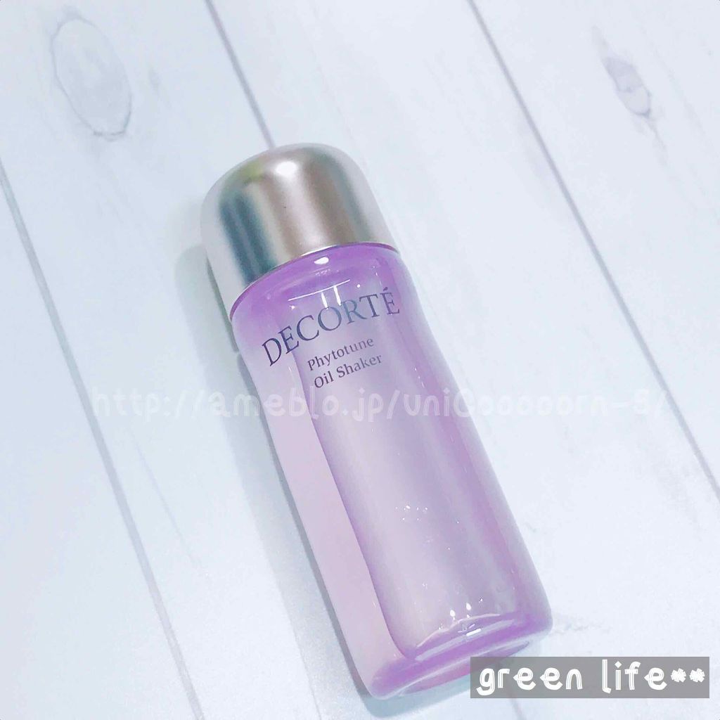 フィトチューン  オイルシェイカー/DECORTÉ/フェイスオイルを使ったクチコミ（1枚目）
