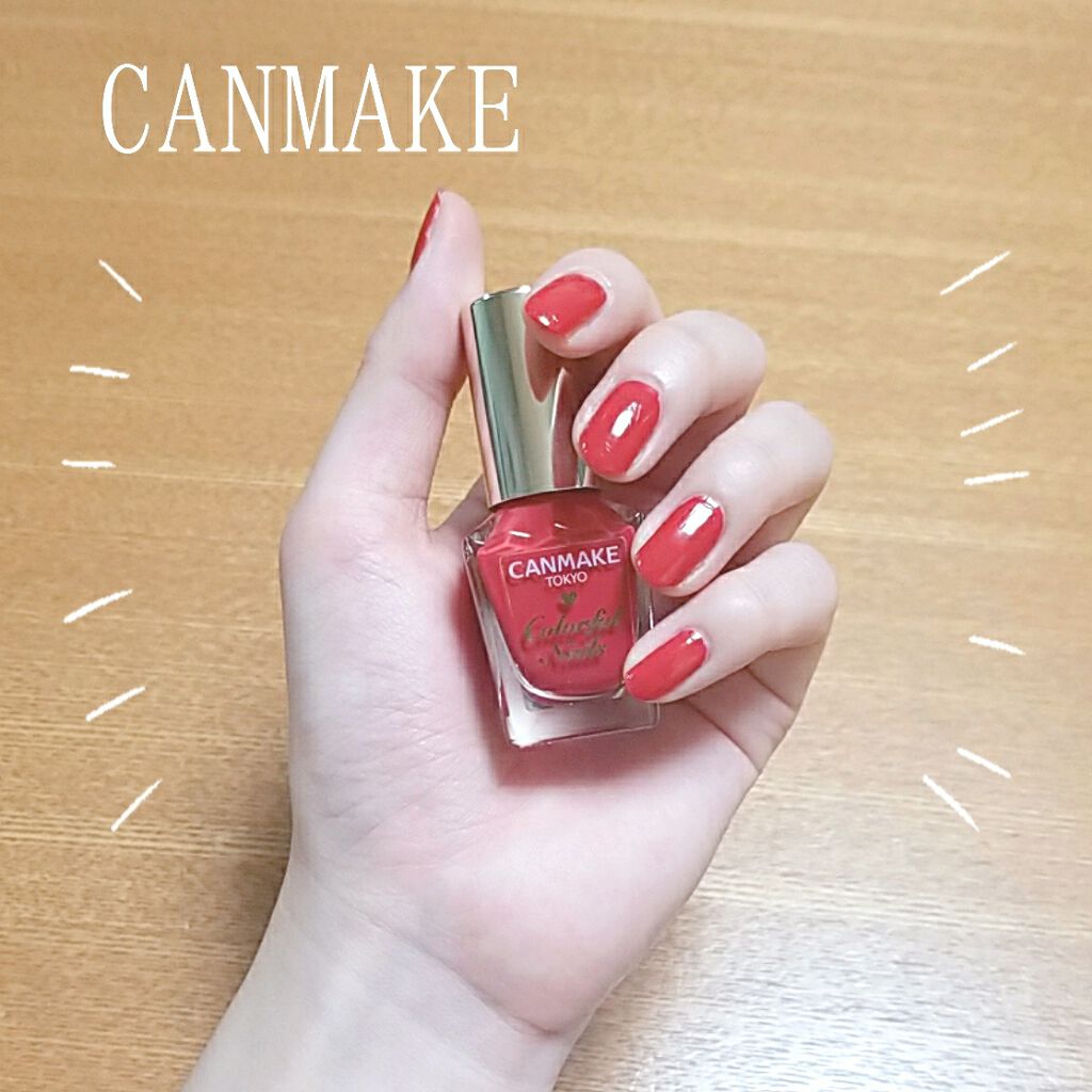 カラフルネイルズ/キャンメイク/マニキュアを使ったクチコミ(1枚目)