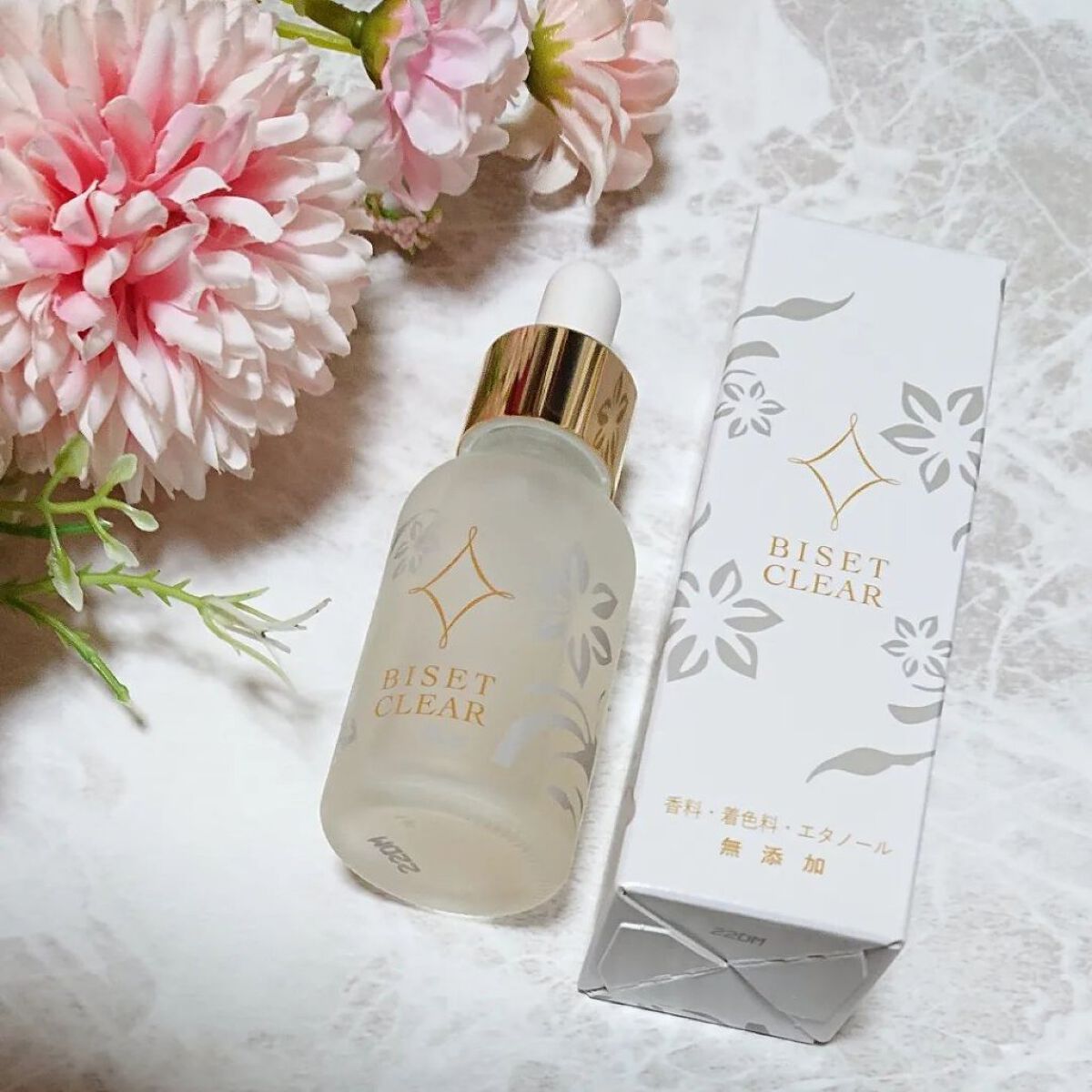 ビセットクリア/BISET/美容液を使ったクチコミ（3枚目）