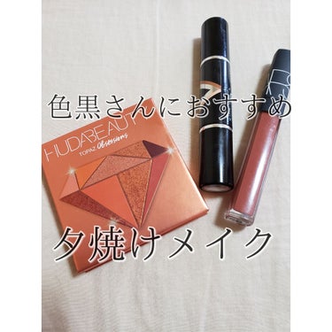 Obsessions Eyeshadow Palette/Huda Beauty/アイシャドウパレットを使ったクチコミ（2枚目）