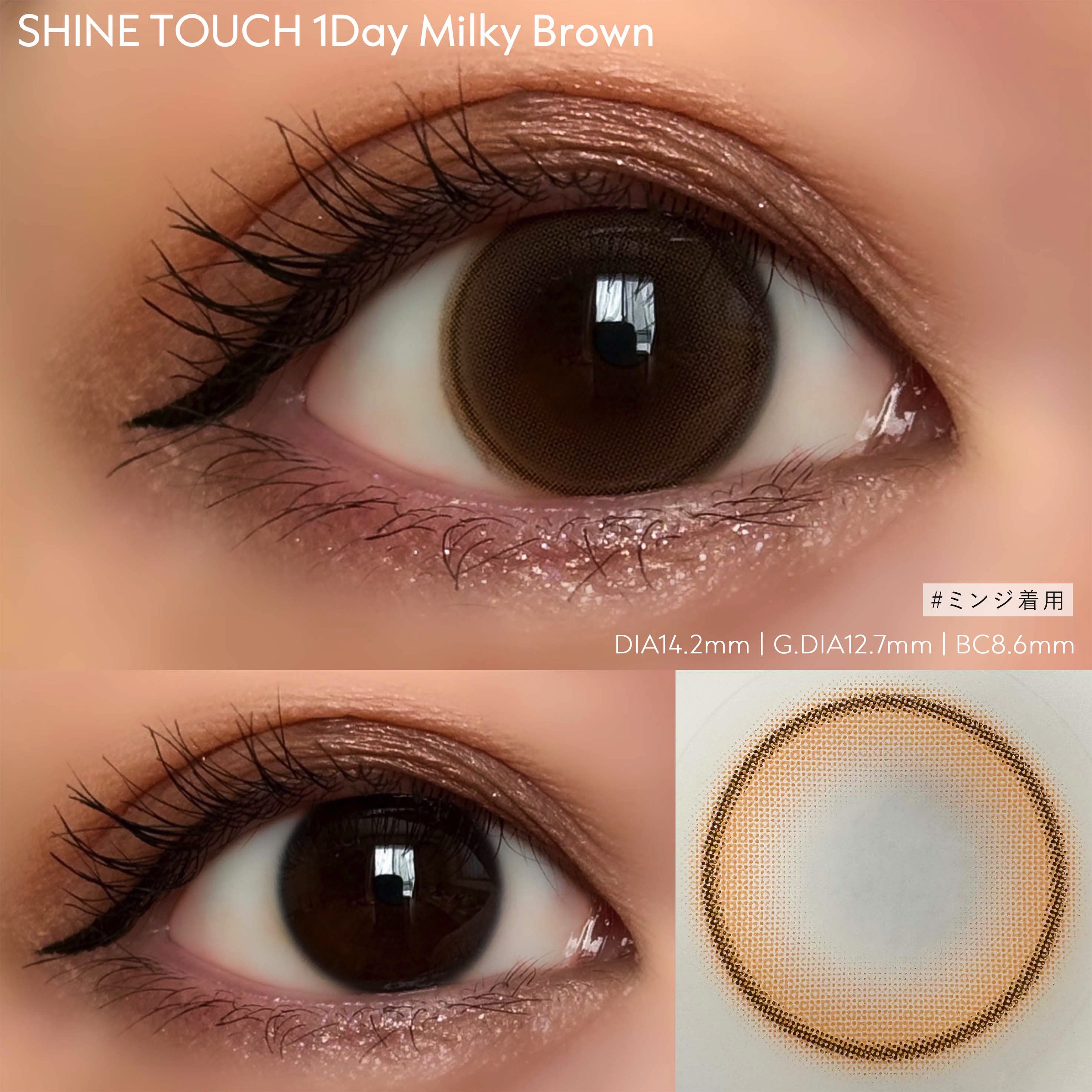 Spanish 1Day(スパニッシュ 1Day)/OLENS/ワンデー（１DAY）カラコンを使ったクチコミ（3枚目）