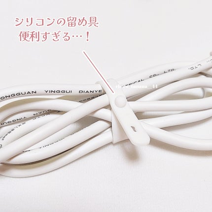 ダブルケアドライヤー/ANLAN/ドライヤーを使ったクチコミ(6枚目)