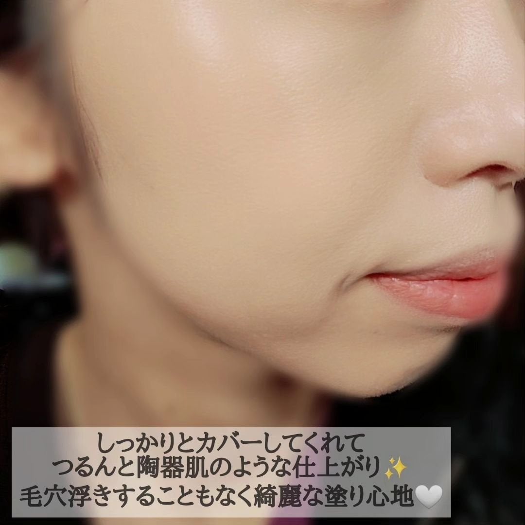 トワタッチ ハートクッション マットカバー/troistouch/クッションファンデーションを使ったクチコミ(8枚目)