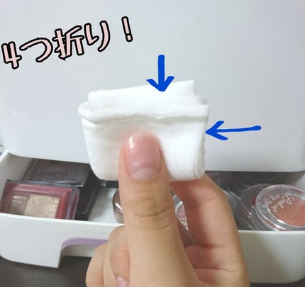 はがして使えるコットン/無印良品/コットンを使ったクチコミ(2枚目)