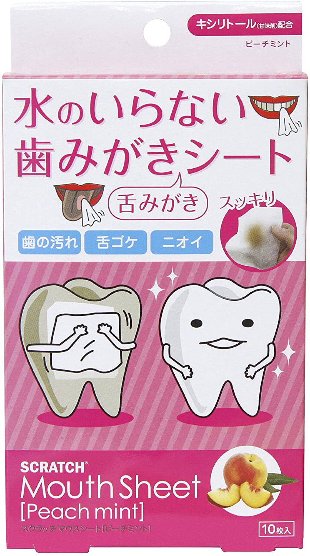 スクラッチ マウスシート ピーチミント