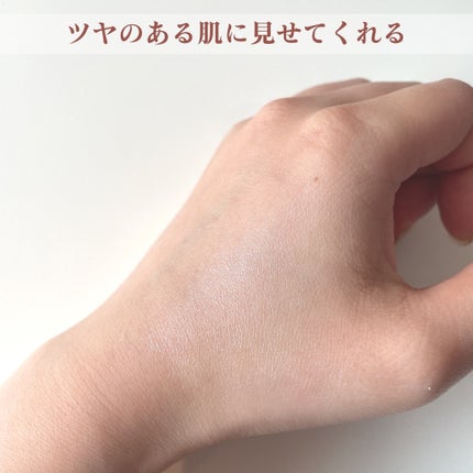 エッグサンクッション/wooliliwoo/日焼け止めローションを使ったクチコミ(3枚目)