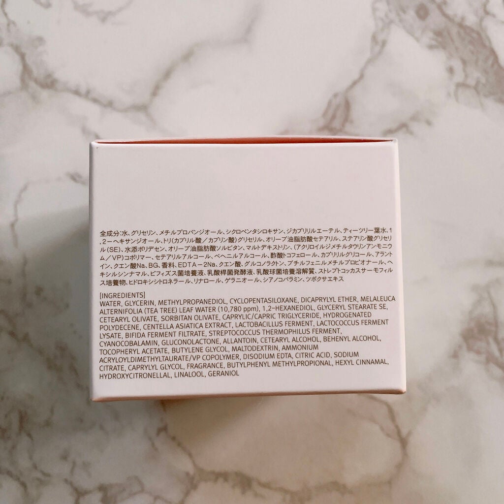 ピンクティーツリークリーム/APLIN/フェイスクリームを使ったクチコミ(3枚目)