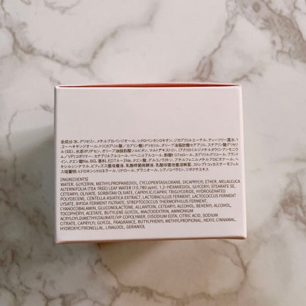 ピンクティーツリークリーム/APLIN/フェイスクリームを使ったクチコミ(3枚目)