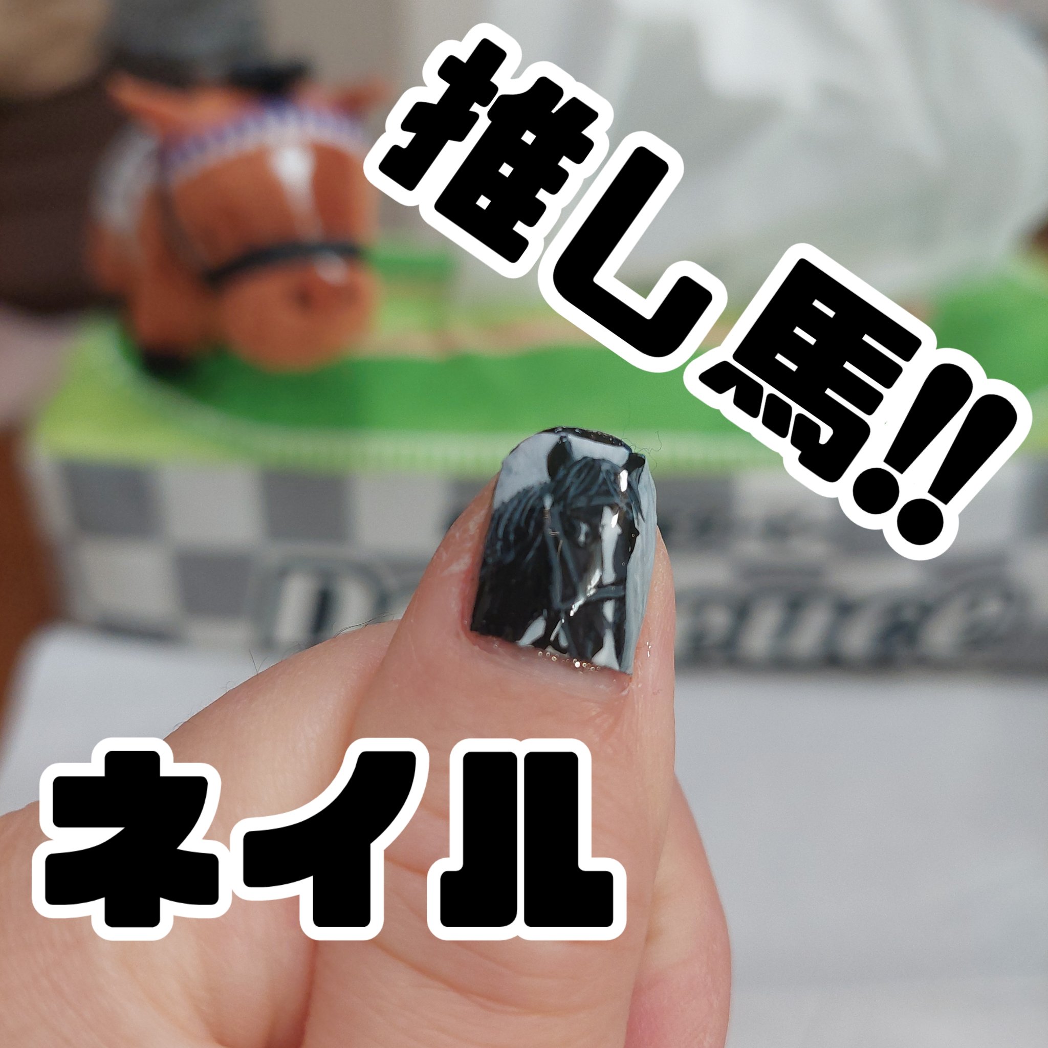 ARKEY TOKYOのジェルネイル PEEL OFF BASE #8 【ポリコ】他、2商品を