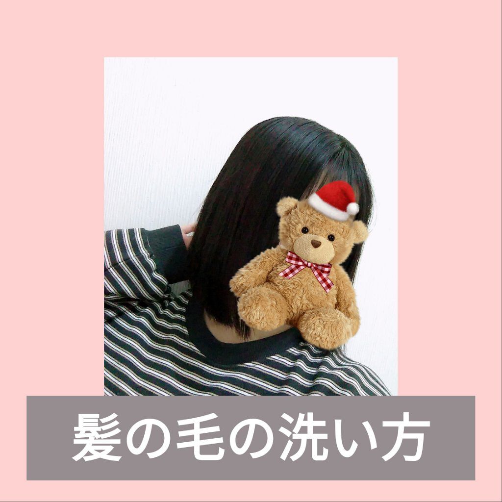 ローヤルゼリー配合 栄養ローション/DAISO/美容液を使ったクチコミ(1枚目)