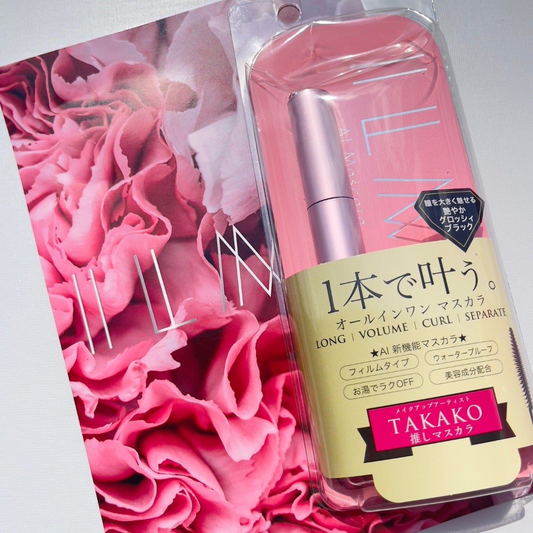 オールインワンマスカラ/ILM/マスカラを使ったクチコミ(4枚目)