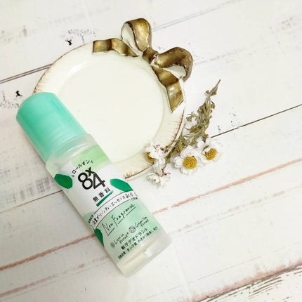 ロールオン 無香料/8x4/デオドラント・制汗剤を使ったクチコミ(1枚目)