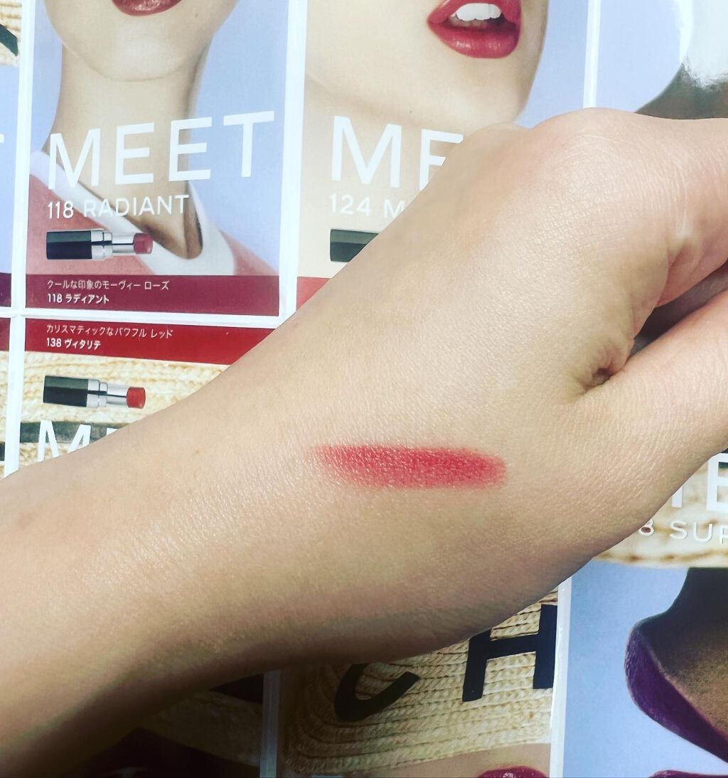 ルージュ ココ ブルーム /CHANEL/口紅を使ったクチコミ(3枚目)