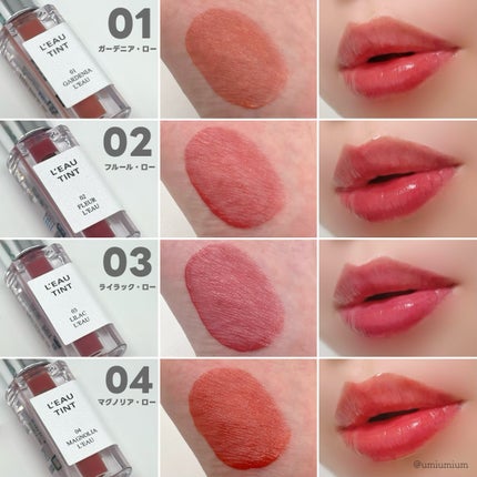 ローティント/BBIA/リップティントを使ったクチコミ(6枚目)