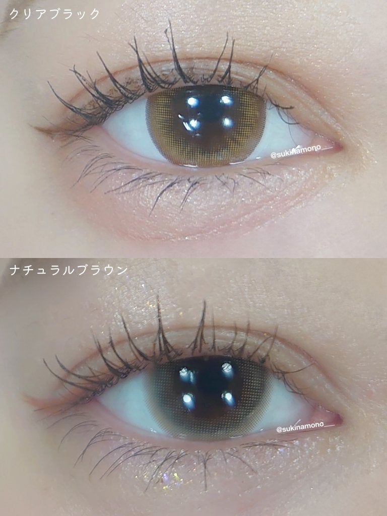 キングダム 束感カールマスカラ/キングダム/マスカラを使ったクチコミ(6枚目)