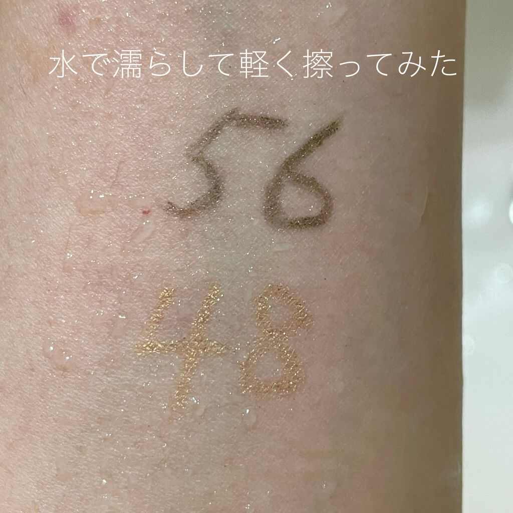 スティロ ユー ウォータープルーフ N/CHANEL/ペンシルアイライナーを使ったクチコミ(4枚目)