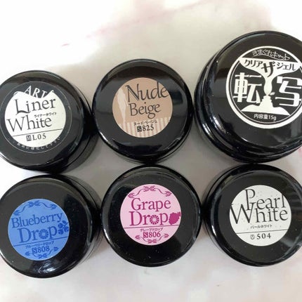 スーパーカラーEX/プリジェル/ジェルネイルを使ったクチコミ(2枚目)