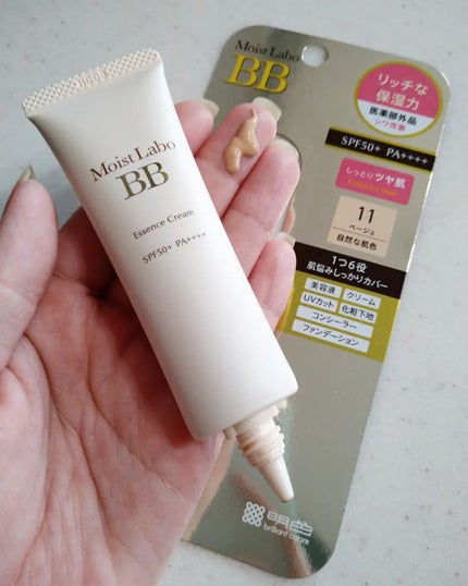 を使ったクチコミ(1枚目)