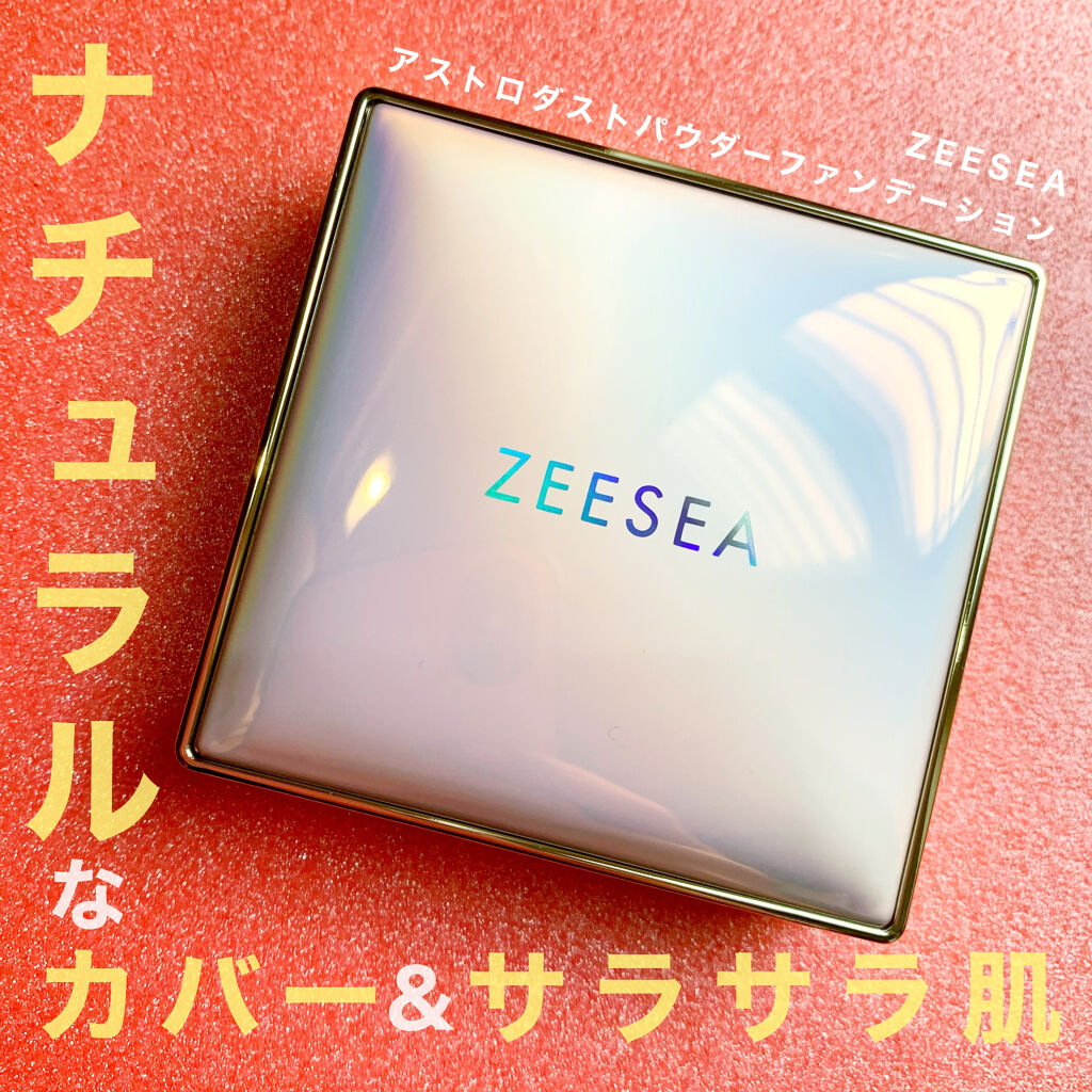 メタバースピンクシリーズ アストロダスト サワヤカシルキーパウダーファンデーション/ZEESEA/パウダーファンデーションを使ったクチコミ（1枚目）