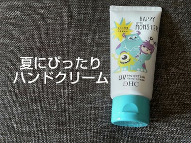 DHC UV ハンドクリームのクチコミ「🫧DHC　UV ハンドクリーム🫧

夏の大敵、紫外線！！！
手先までキレイに守るには、
このU.....」（1枚目）