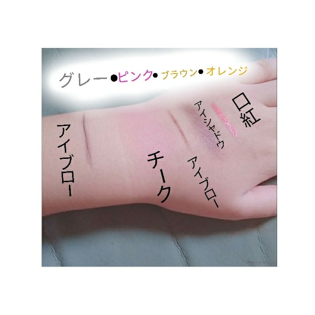 アクメディカ 薬用 オイルコントロールパウダーSP ルースN/ナリスアップ/ルースパウダーを使ったクチコミ(4枚目)