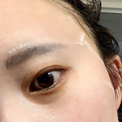 ピンクティーツリーマスクパック/APLIN/シートマスク・パックを使ったクチコミ(3枚目)