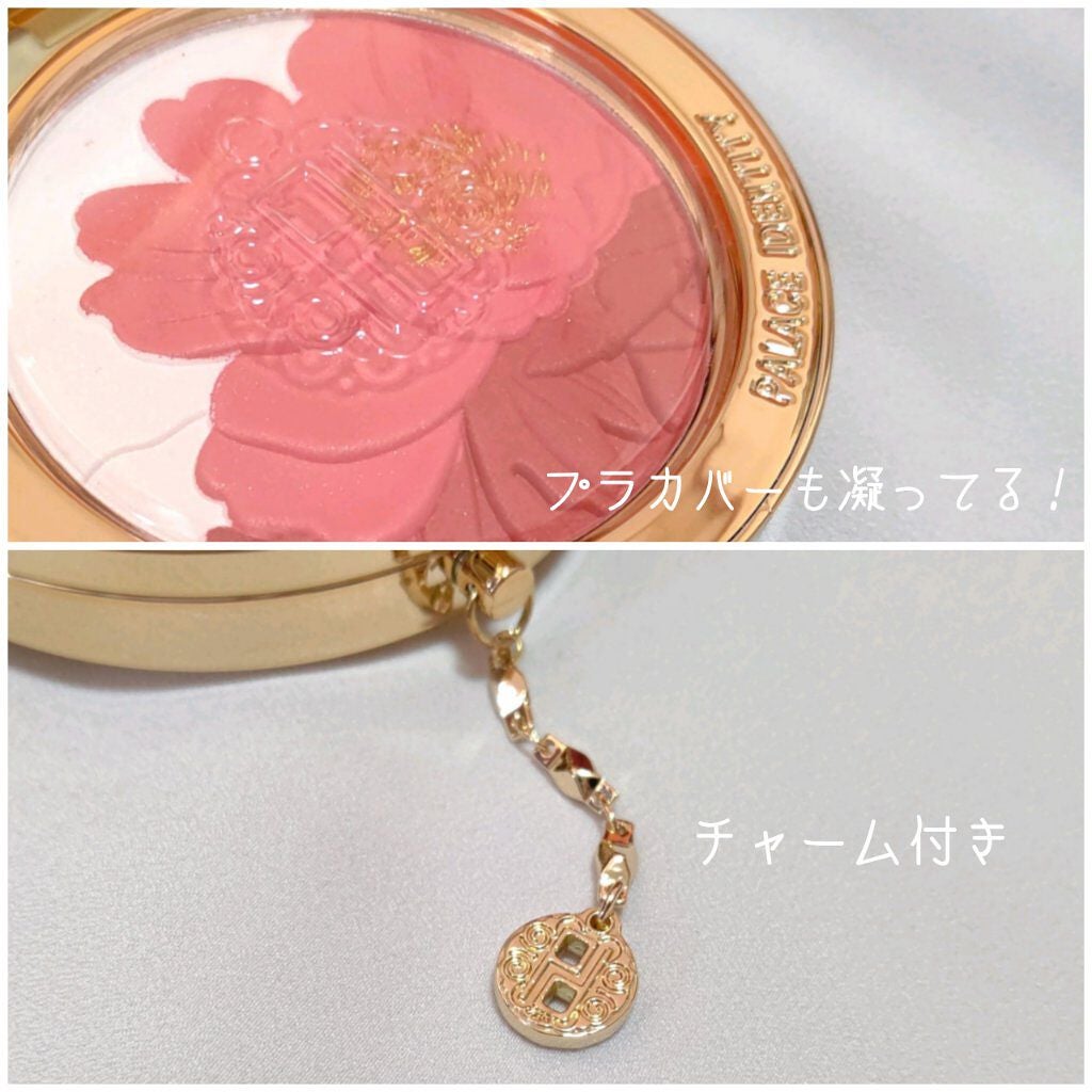 ZEESEAx正宮御品 「盛唐酔夢」シリーズ 丹酔金箔 牡丹チークシャッドパレット/ZEESEA/パウダーチークを使ったクチコミ(4枚目)