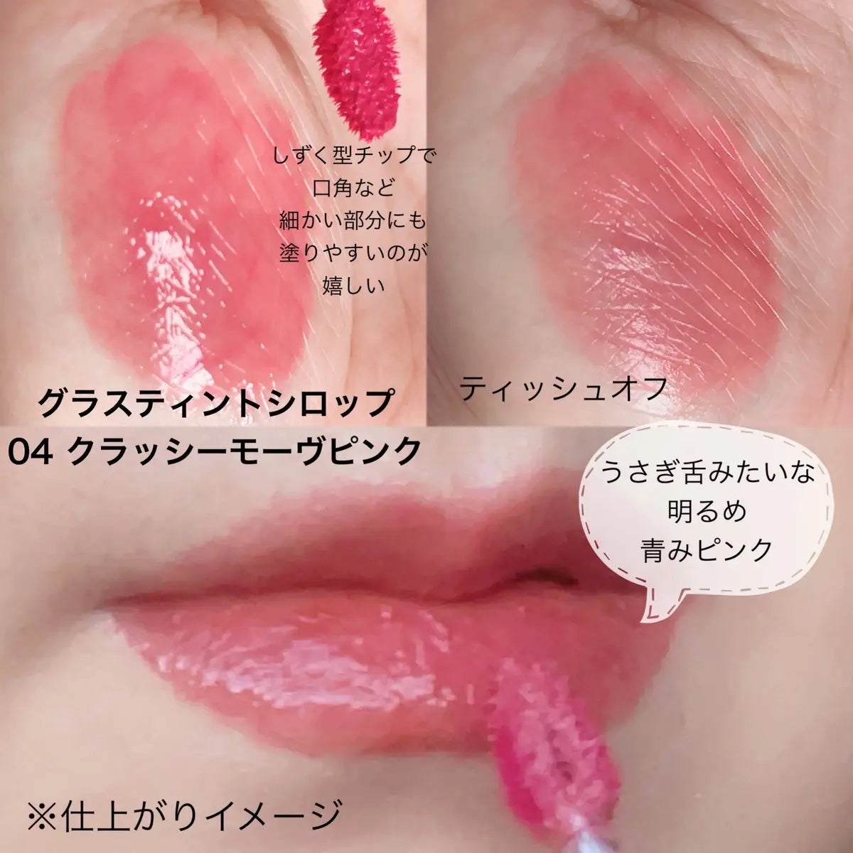 パウダーチークス/キャンメイク/パウダーチークを使ったクチコミ(2枚目)