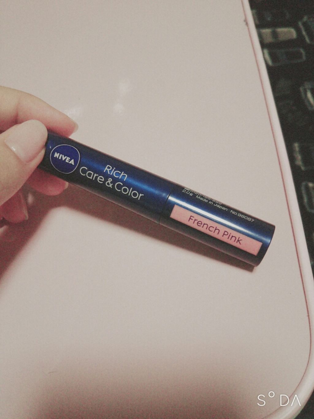 ニベア リッチケア＆カラーリップ/ニベア/リップクリームを使ったクチコミ（1枚目）