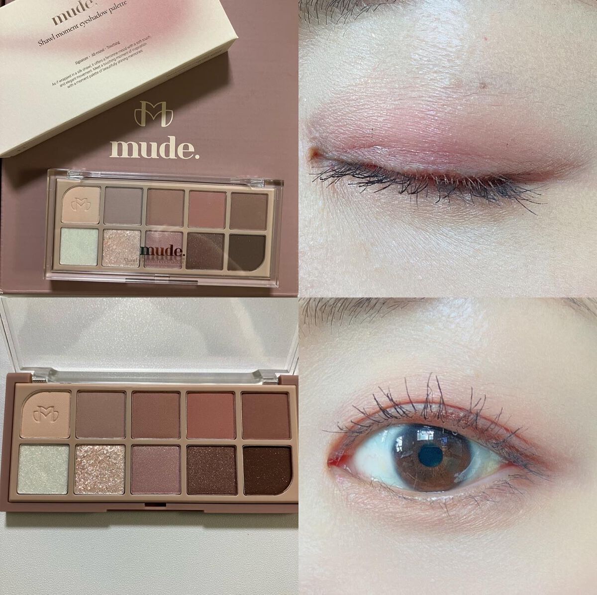 MDショールモーメント アイシャドウパレット/mude./アイシャドウパレットを使ったクチコミ（3枚目）