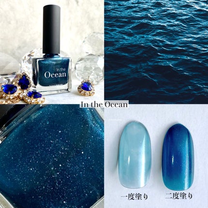 ミリオンシャイン トップコート/D-UP/ネイルトップコートを使ったクチコミ(6枚目)