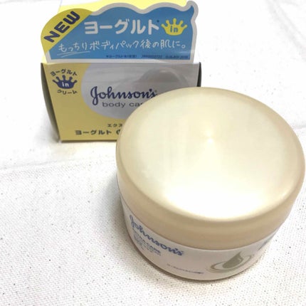 エクストラケア 高保湿クリーム/ジョンソンボディケア/ボディクリームを使ったクチコミ(1枚目)