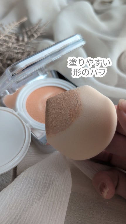 キル カバー ファンウェア クッション ザ オリジナル/CLIO/クッションファンデーションを使ったクチコミ(3枚目)
